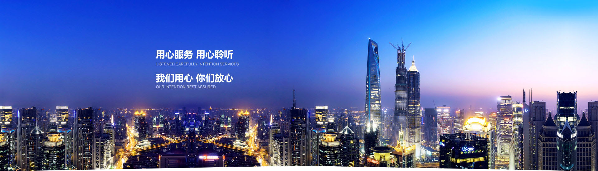 沈陽腳手架安裝