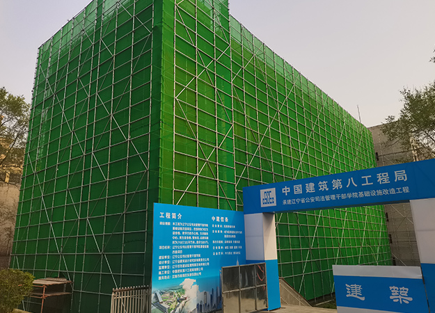 腳手架工程案例