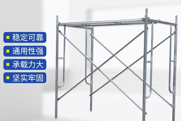 做好以下幾點(diǎn)可以減少對(duì)沈陽(yáng)腳手架租賃的損耗！