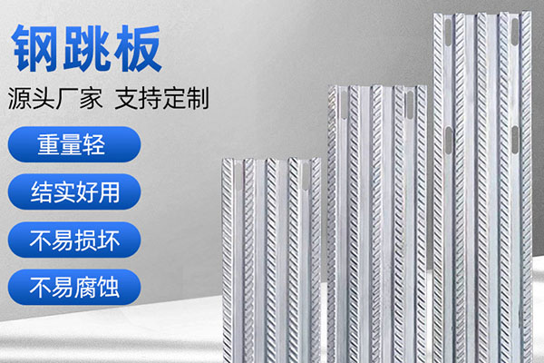 建筑沈陽(yáng)腳手架租賃扣件都有哪些?