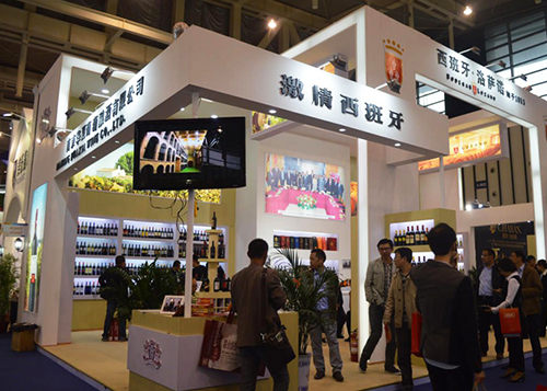 糖酒展銷會舞臺