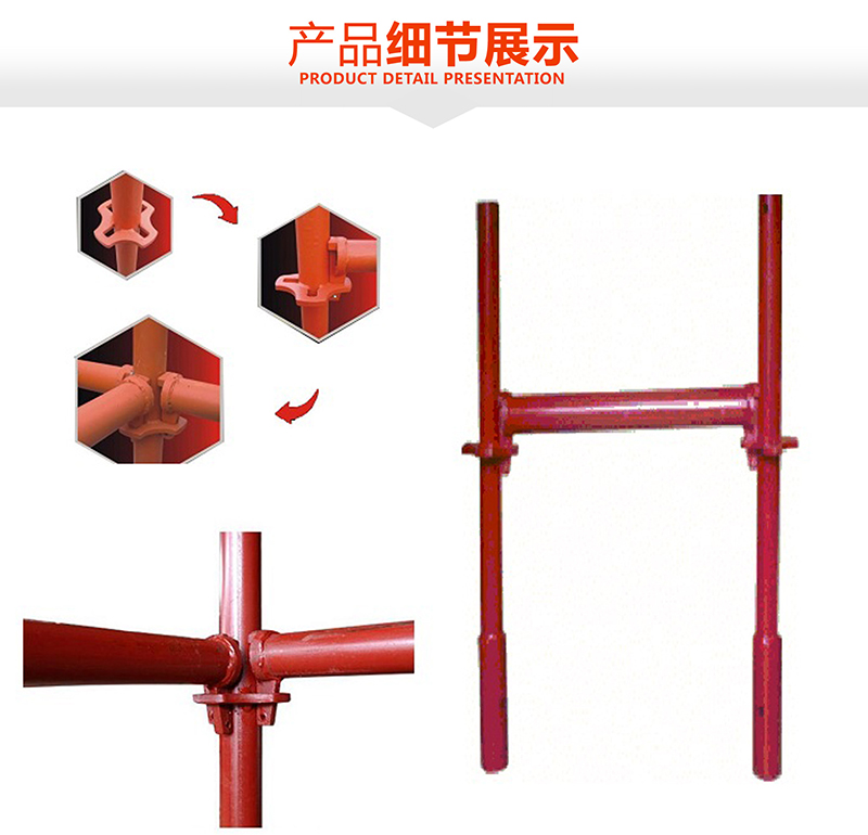 沈陽腳手架租賃搭建移動(dòng)腳手架(圖1)