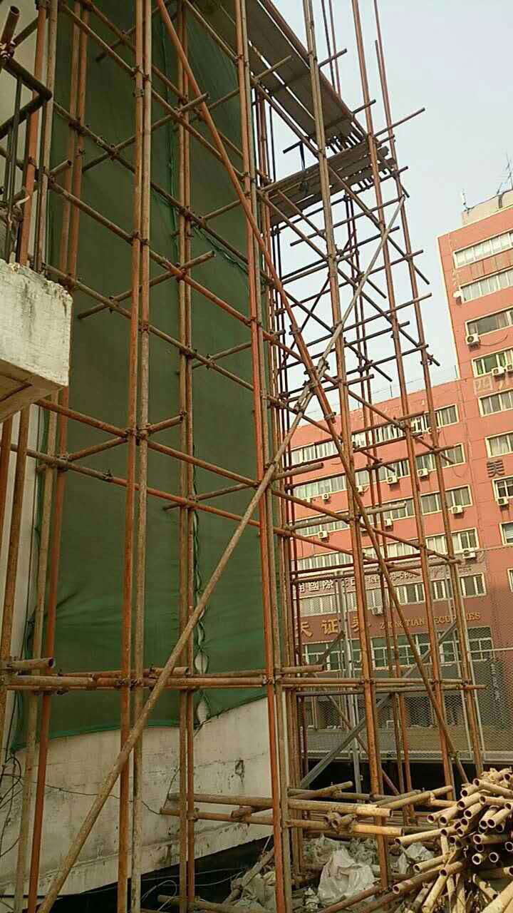 十三緯路綜合樓外墻改造工程(圖2)